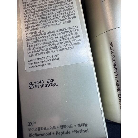 LANEIGE Perfect Renew 3X Signature Serum: Retinol, Ceramide & Collagen-Peptide C - Picture 5 of 8